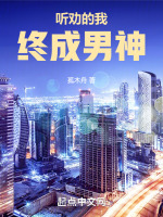 ��Ȱ�����ճ�����