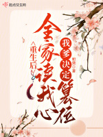 ������ȫ�Ҷ����ģ��ҵ�������λ