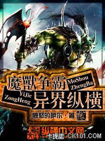 ħ����������ݺ�