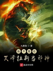 �Ҳ����ڰ�����˹��а��