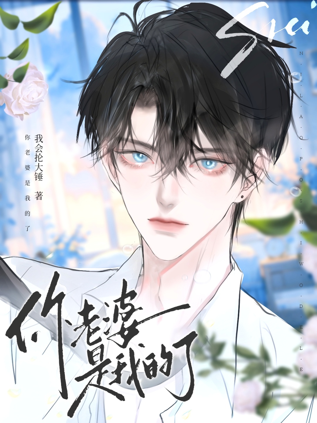 �����Ų�Ҫ����