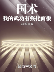 �������ҵ��书��ǿ�����