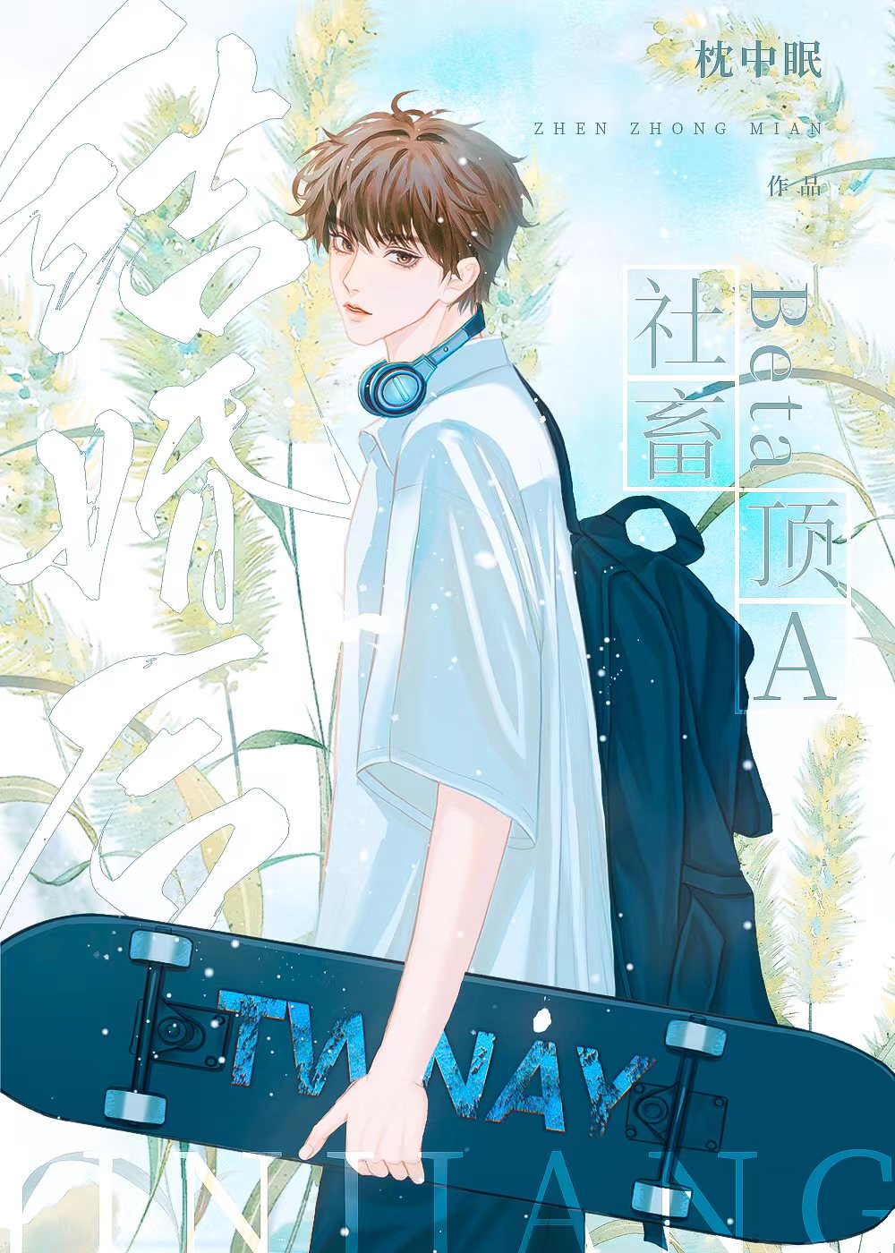 ����beta�Ͷ�A����