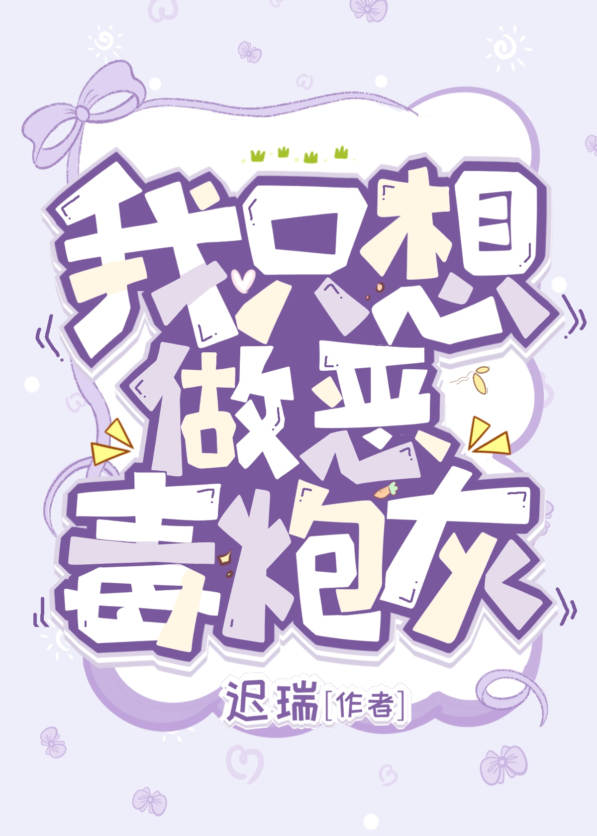 �ڻҲ����������ԣۿ촩��