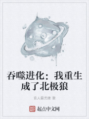 ���ɽ��������������˱�����