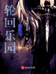 �ֻ���԰֮��