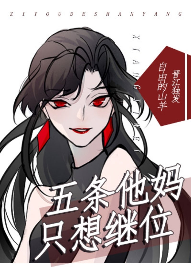 ����Ϊ�������費�ں������ں������n��ȭ����������������ȭͷһ��������