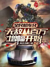 ȫ����������޵дӰ���������ʼ