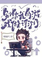 ����ҵ���Ϸ�������ˣ�