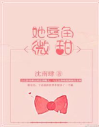 ������΢��[����Ȧ]