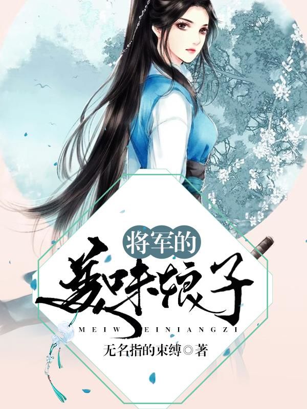 ��������ζ����