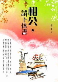 �๫����������