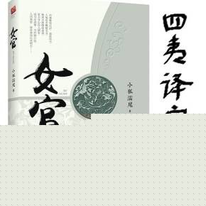 Ů�٣��������ִ���