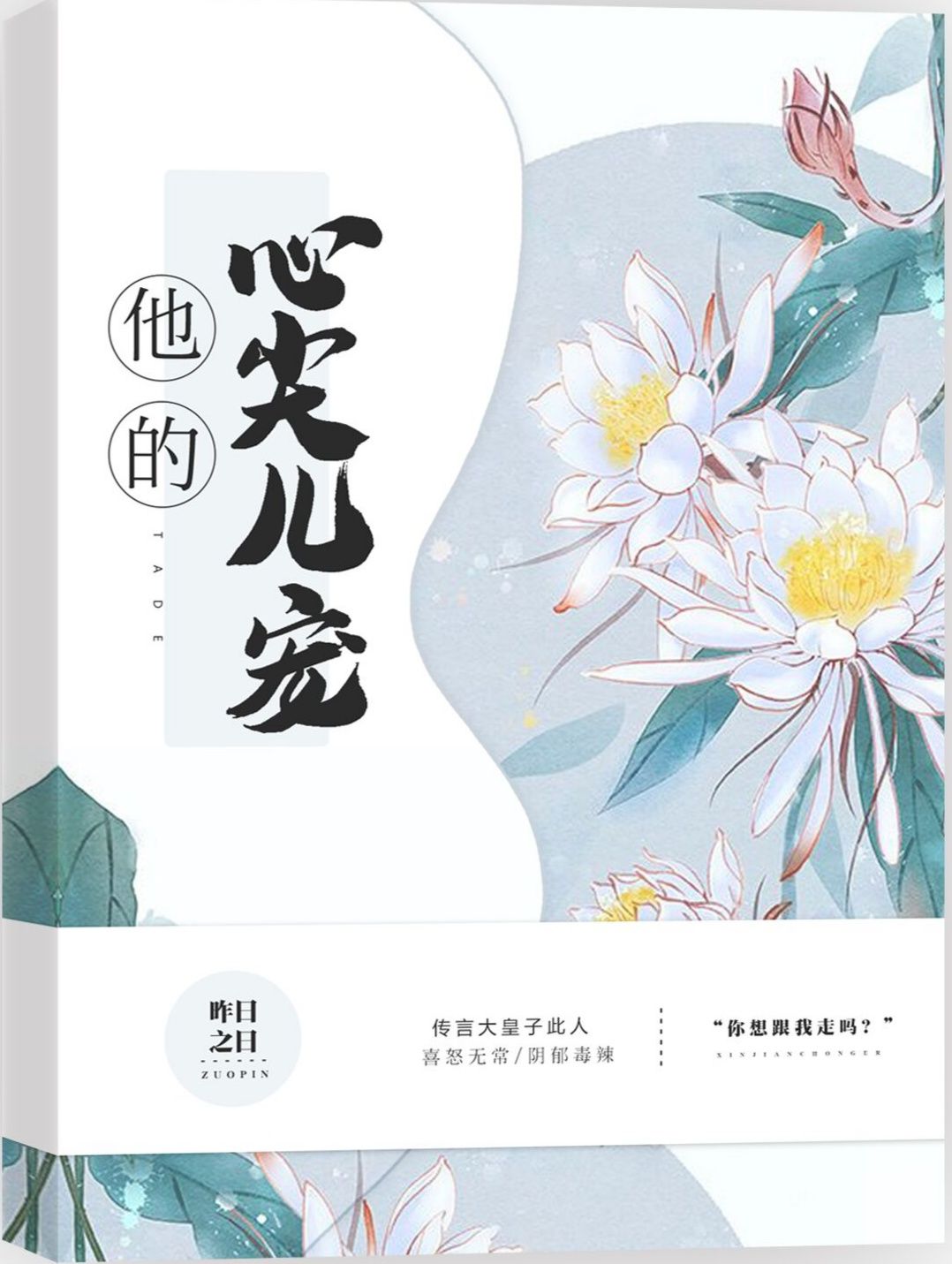 �����ļ����