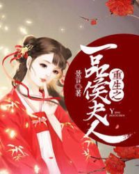 ����֮һƷ�����