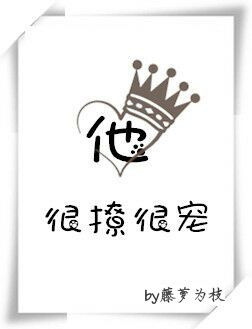 �����úܳ�