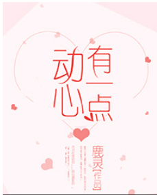 ��һ�㶯��[����Ȧ]