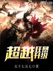 ��Խ������