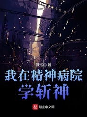 ���ھ���Ժѧն��