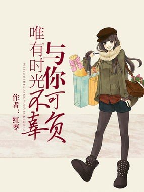 Ψ��ʱ�����㲻�ɹ��������Ǽ��й���