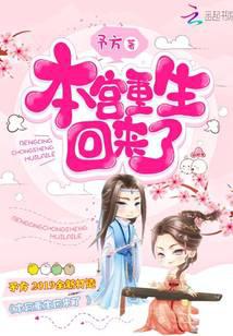 �������ү�����籦