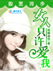 �������٣�Ů��ֻ������