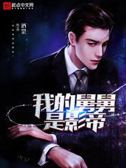 �ҵľ˾���Ӱ��