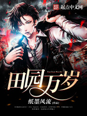 ��԰����