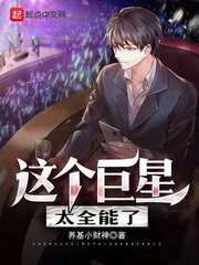 �������̫ȫ����