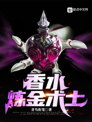 ��ˮ������ʿ