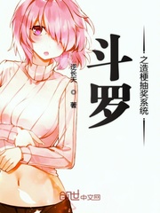 ����֮�칣�齱ϵͳ