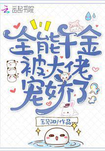 ȫ��ǧ�𱻴��г轿��