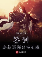 ǩ����������ǿ�ٻ�Ӣ��