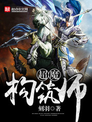 ��ħ����ʦ