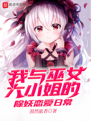 ������Ů��С��ĳ��������ճ�