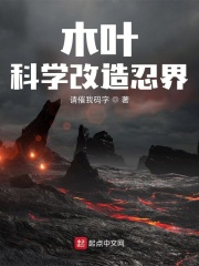 ľҶ����ѧ�����̽�