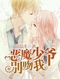 ��ħ��ү������