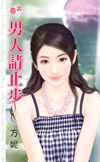 ������ֹ��