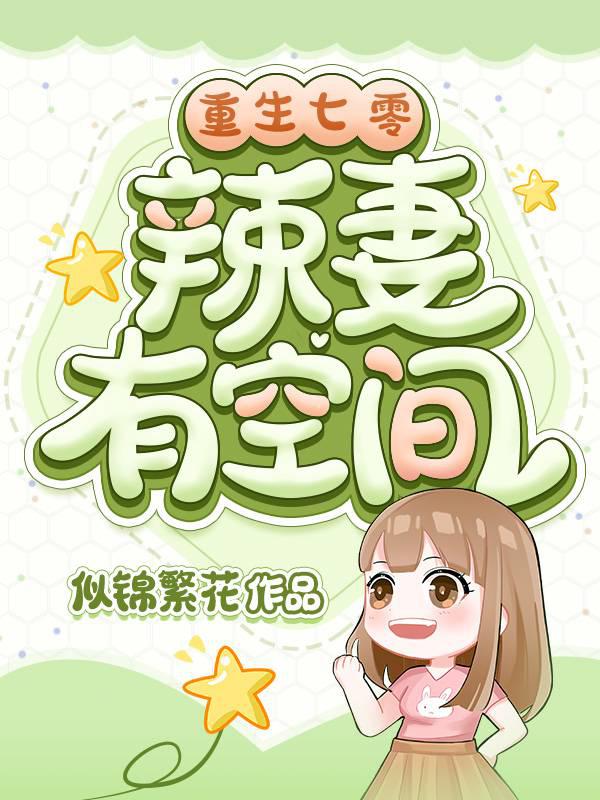 �������������пռ�