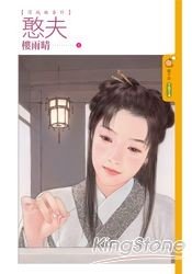 ���� (μ��������ƪ)