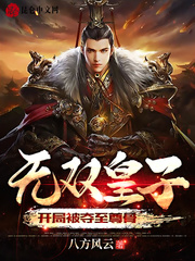 ��˫���ӣ����ֱ��������