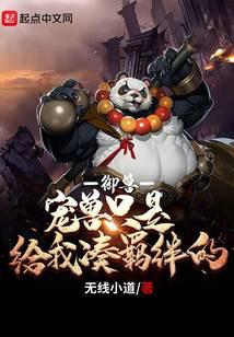 ���ޣ�����ֻ�Ǹ��Ҵ����