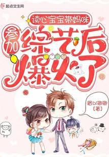 ���ı���������μ����պ󱬻���