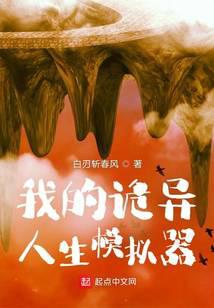 �ҵĹ�������