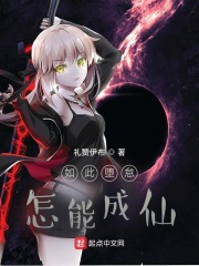 ��˶鵡�����ܳ���