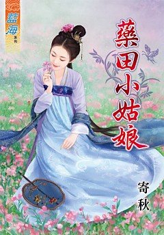 ҩ��С����