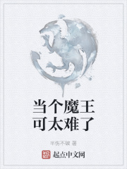 ����ħ����̫����