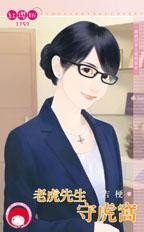 �ϻ������ػ��ѣ����һؼ�֮�׻���ȫ֮һ��