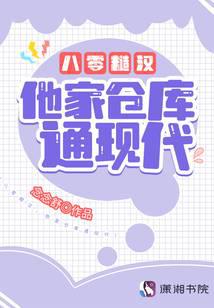 ����ں������Ҳֿ�ͨ�ִ�