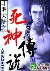 ���޴�½֮����˵